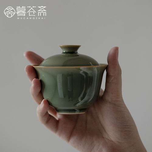 越窑青瓷秘釉手工薄胎盖碗小号仿古功夫茶具泡茶碗80ml