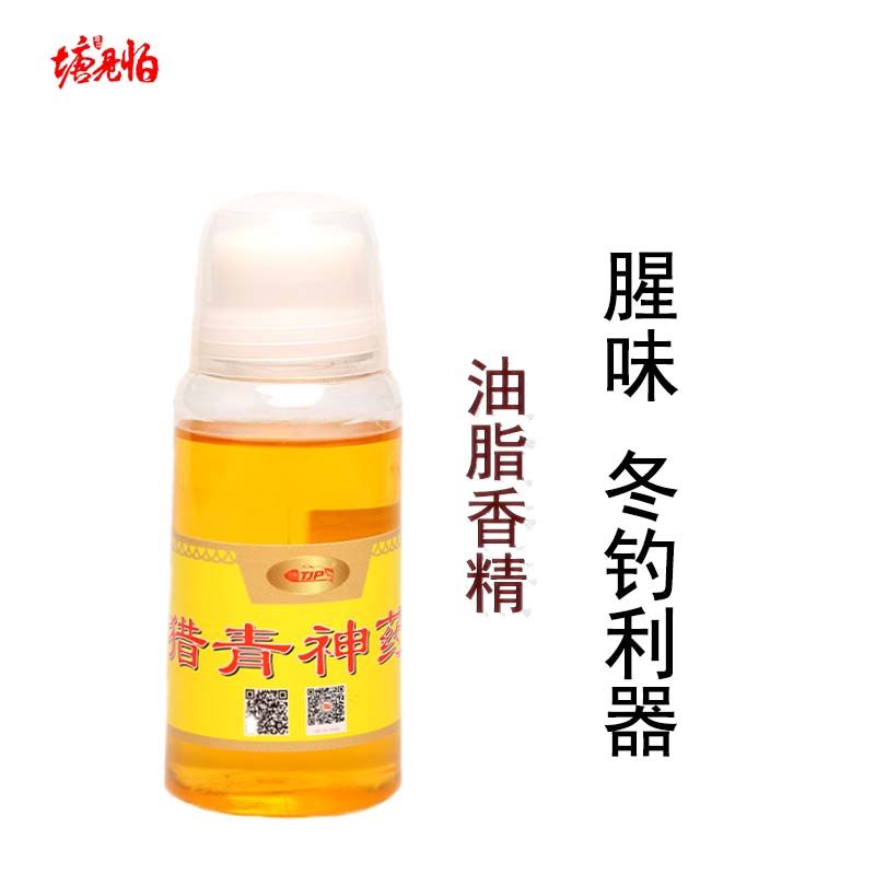 瑭见怕猎青神药鱼饵诱食剂草鱼青鱼垂钓添加剂塘见怕猎青小药泡螺,户外/登山/野营/旅行用品,台钓饵,淘宝优惠券,粉丝福利购,淘宝优惠卷