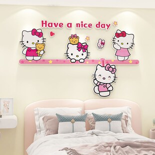 儿童房3d立体卡通墙贴男女孩房间床头画卧室遮丑房间布置墙面装 饰