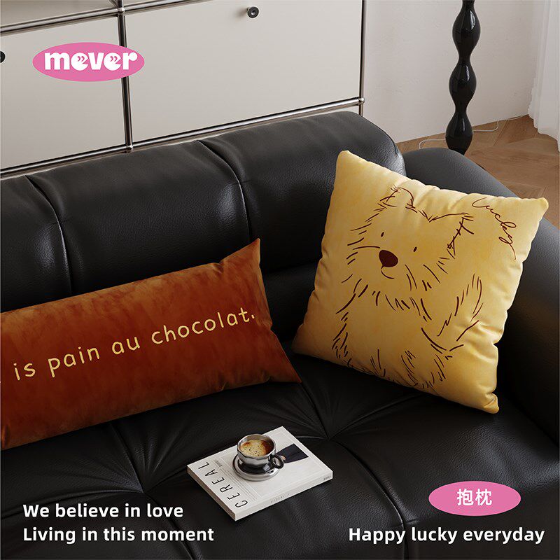 中古风高级感艺术抱枕客厅沙发长条靠枕床头靠垫靠背抱枕套不含芯