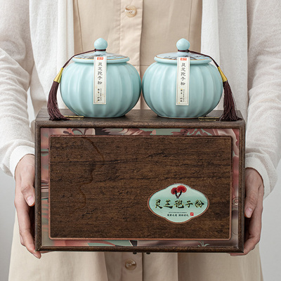 麦辞 破壁灵芝孢子粉礼盒空盒 陶瓷密封罐文山三七粉包装盒礼品盒