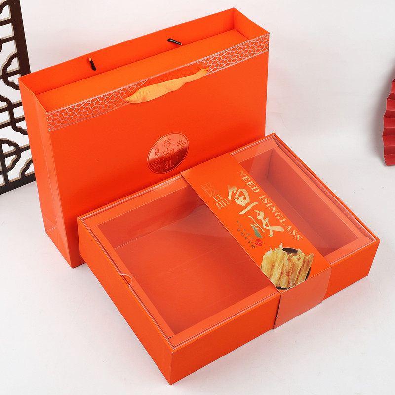 橙色鱼胶包装盒250克500克花胶礼品盒鳕鱼胶包装礼盒鳘鱼胶木盒空,包装,礼品盒,淘宝优惠券,粉丝福利购,淘宝优惠卷