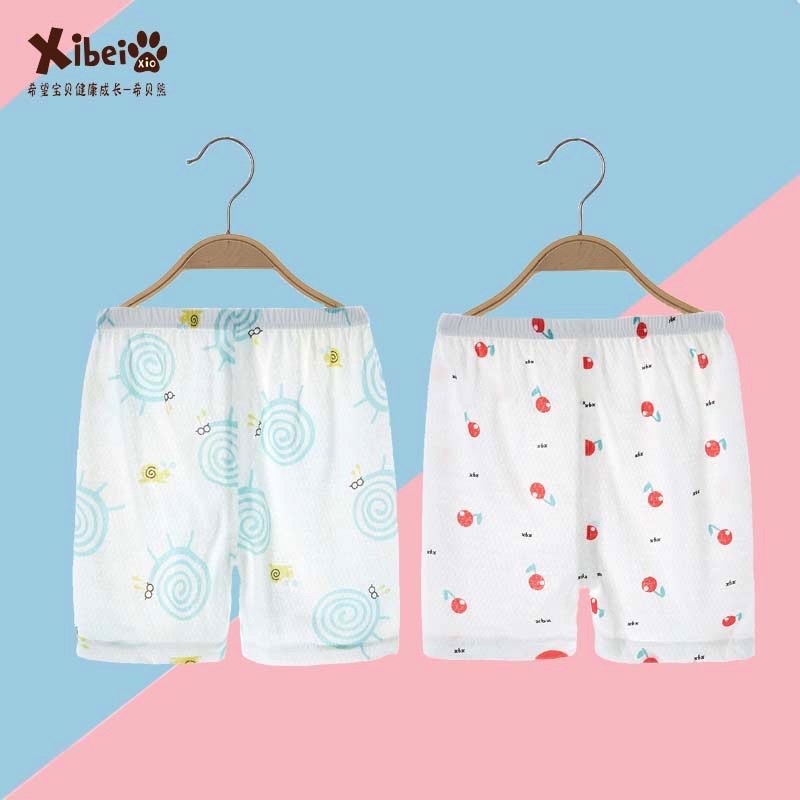 儿童裤子夏季装纯棉薄款男童休闲洋气短裤女童家居睡裤外穿打底裤