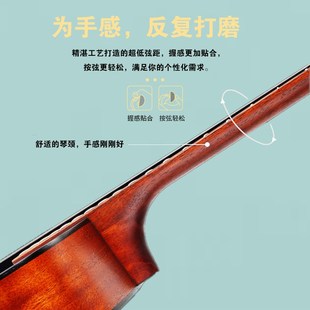 奥森Aosen单板民谣木电箱初学者学生男女41/40寸OM-710面单木吉他