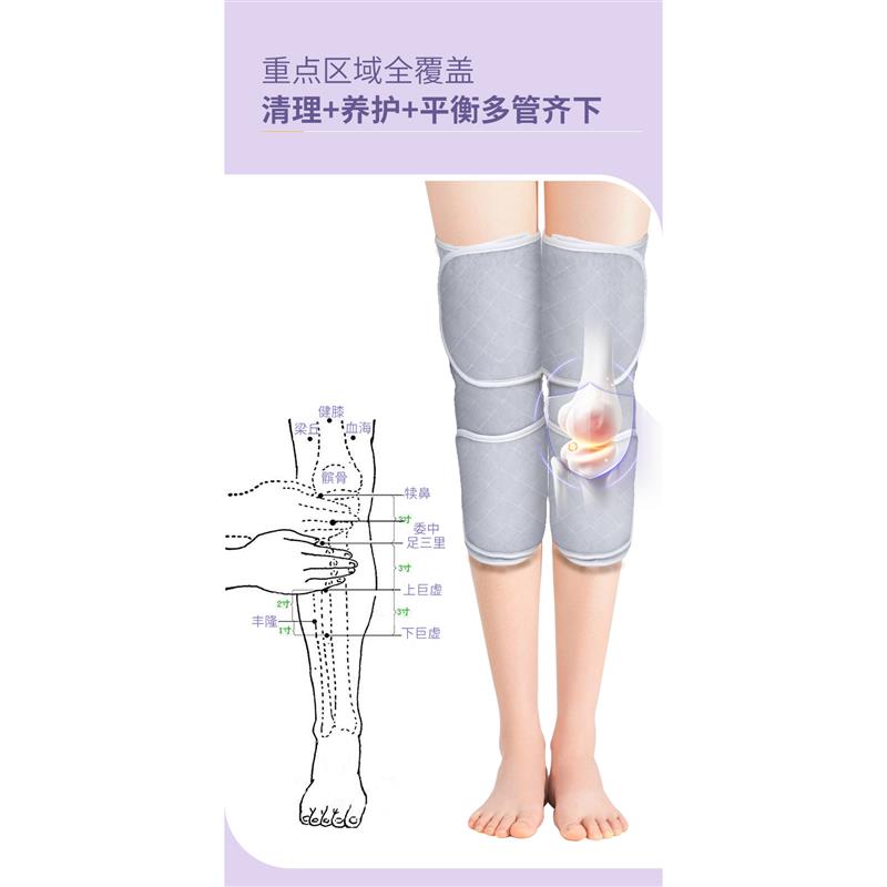 慈海护膝保暖老寒腿金刚石镀膜技术膝盖关节保护套男女士