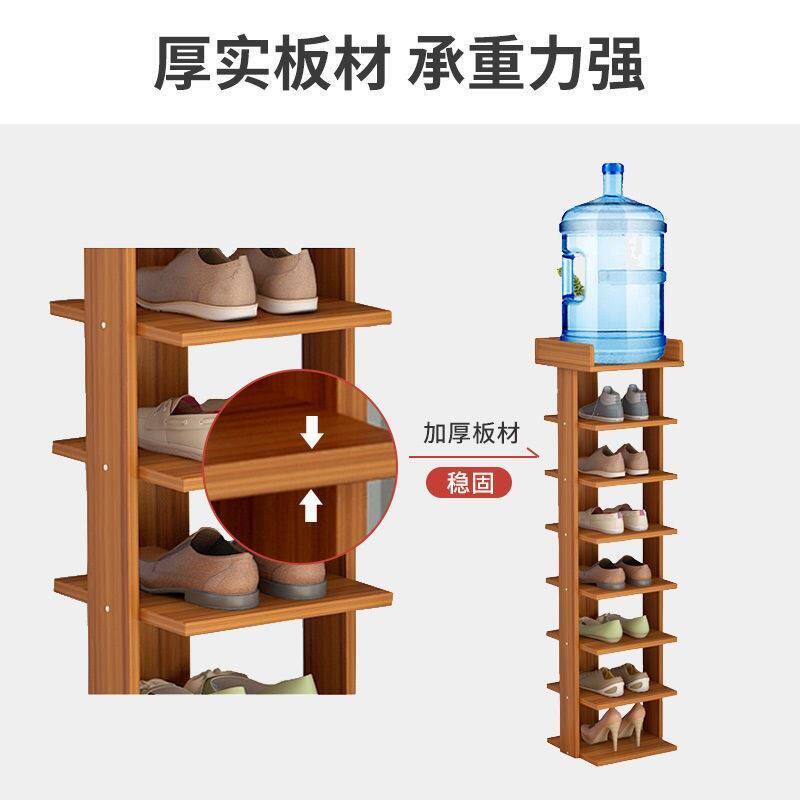 进门鞋柜小尺寸窄加宽鞋架子多层家用省空间鞋柜门口进门鞋架收纳
