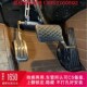 迪朗残疾人C5汽车油门左迁延辅助加速踏板c5驾照油门踏板装 置改装