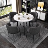 赛冠办公洽谈桌椅组合小圆桌一桌四椅仿大理石休闲接待会客桌会议