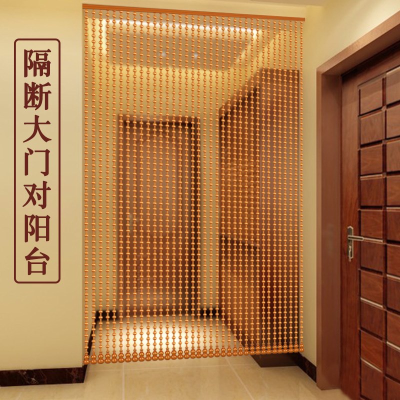 全桃木葫芦珠帘门帘玄关中式客厅卧室卫生间门对门免打孔成品挂帘
