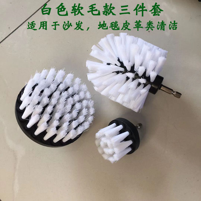 电动清洁刷电钻刷头瓷砖抛光除蜡百洁布浴室清理刷厨房污渍清洗刷,家庭/个人清洁工具,厨房用刷,淘宝优惠券,粉丝福利购,淘宝优惠卷