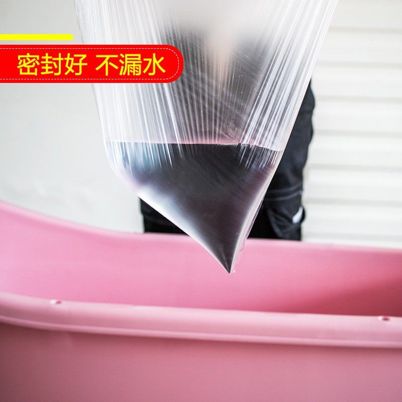 一次性泡澡袋子成人浴桶大号儿童洗澡桶沐浴桶浴缸家用塑料洗澡盆,家庭/个人清洁工具,浴室用品配件,淘宝优惠券,粉丝福利购,淘宝优惠卷