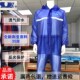 牛筋分体雨衣雨裤 成人男女雨衣户外骑行雨衣农业渔业施工雨衣