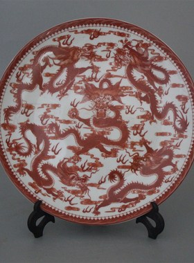 清乾隆矾红五龙盘家居客厅装饰摆盘博古架古风老物件古玩瓷器摆件