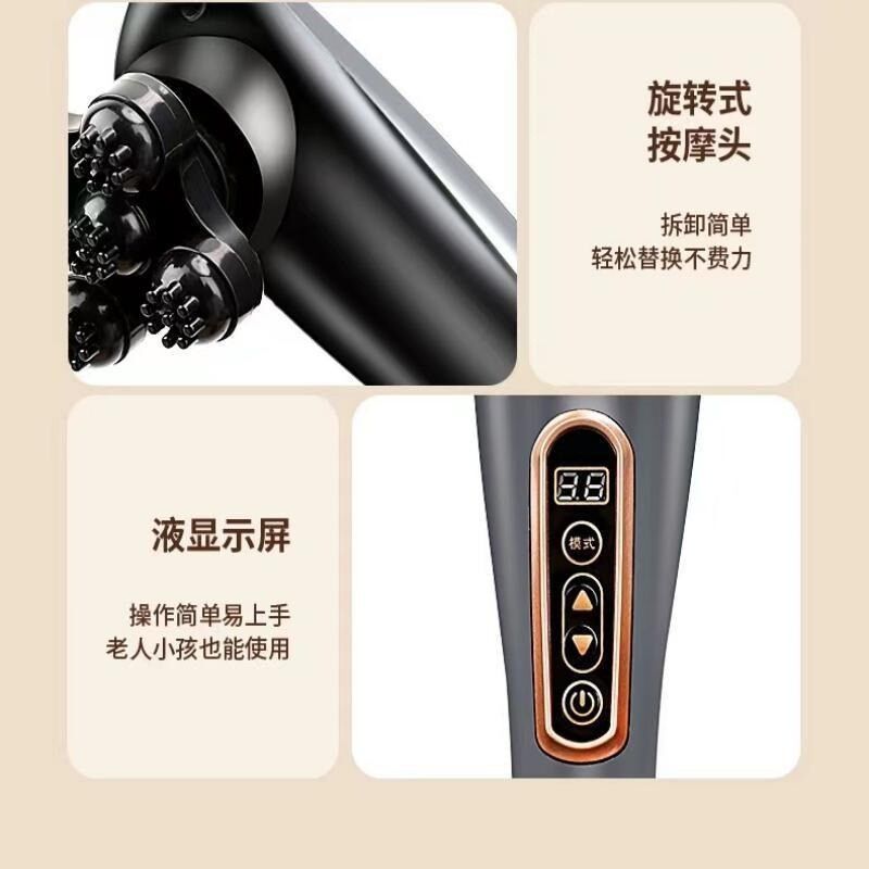 海豚按摩器棒电动手持式锤敲打肩颈颈椎腰部全身经络捶背部震动仪