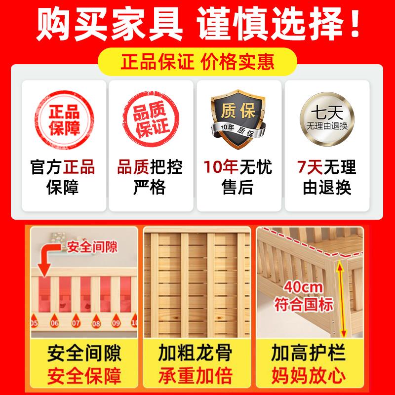 实木上下铺双层床适用于宿舍的高低床 儿童子母床 松木简约风格加