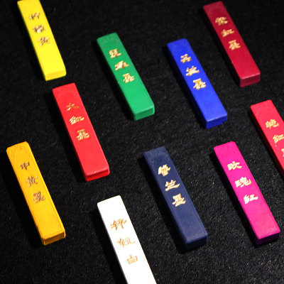 安徽屯溪胡开文12色彩色墨彩墨文房四宝墨块墨锭墨条文房四宝包邮