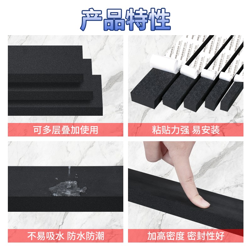 空调外机防滴水保护罩防雨水声消音垫机箱顶防溅水防晒阻燃隔音棉