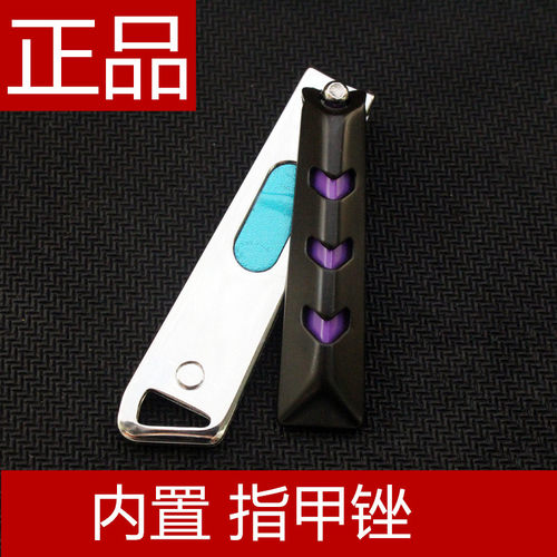 日美指甲刀小号指甲剪可爱女生中号指甲钳不锈钢学生锋利粉色大号