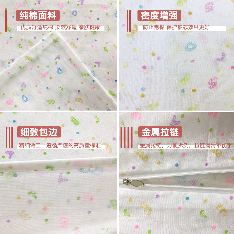 西域老棉匠纱布套彩色加密棉胎垫絮套高密度被芯内胆套棉被保护套