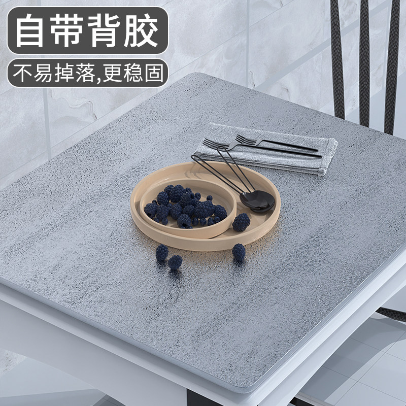 厨房防油贴纸翻新防尘罩自带背胶铝锡箔纸墙面贴灶台抗油污耐温