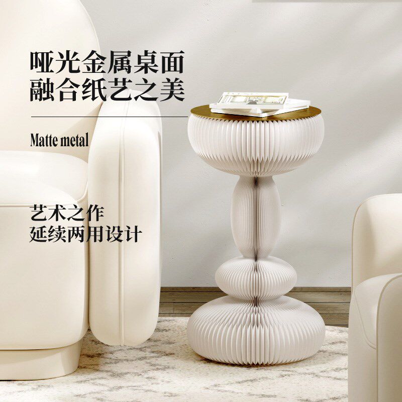 十八纸暮鼓边几优雅圆润浪漫复古艺术床边圆桌沙发角几纸艺展示台