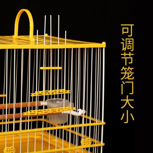 绣眼鸟笼抽屉式塑钢板笼塑料加密鸟笼黄雀玻璃钢绣眼方笼洗澡笼