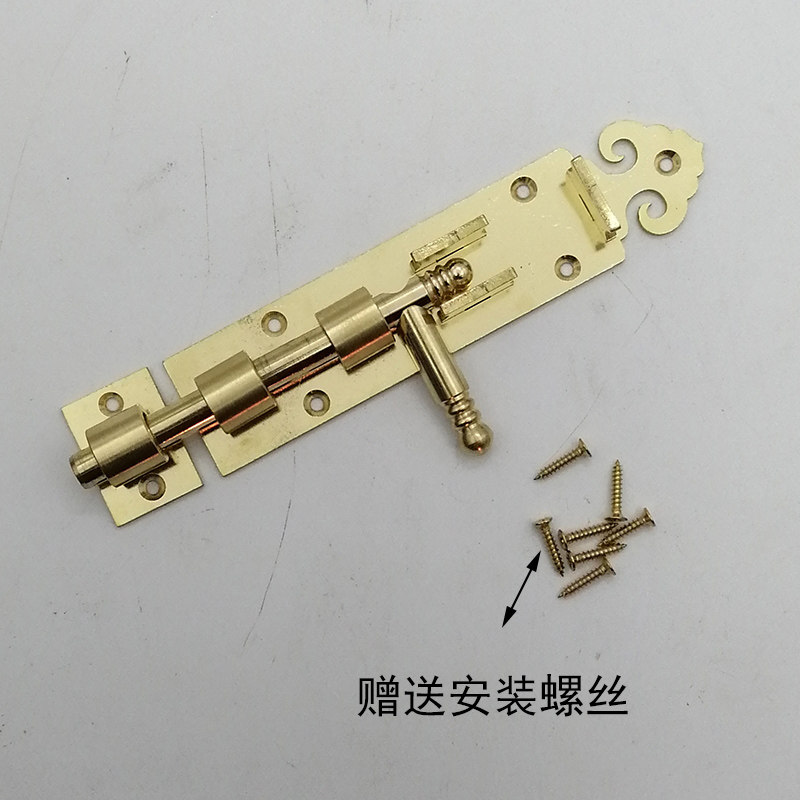 中式大门插销仿古花园门窗户纯铜天地插销门闩地插加长木门栓插锁