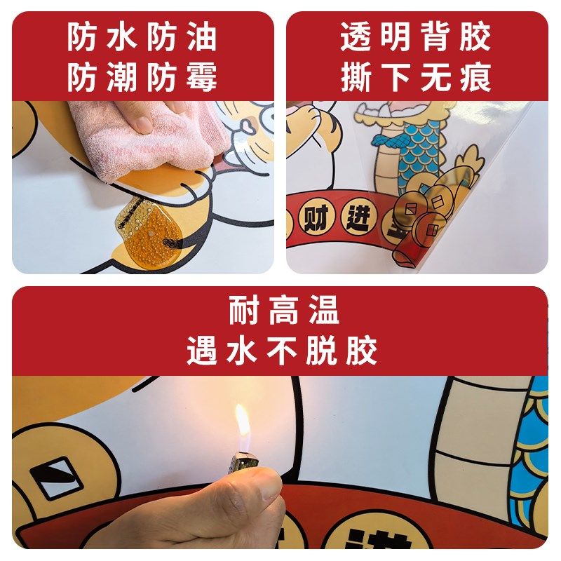 厨房防油贴纸墙纸自粘防水耐高温灶台油烟机装饰贴膜钓鱼遮丑pvc,家居饰品,软装墙贴,淘宝优惠券,粉丝福利购,淘宝优惠卷