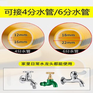 抗旱自动旋转喷灌家用农用水管软管浇水浇菜喷头草坪喷水喷灌神器