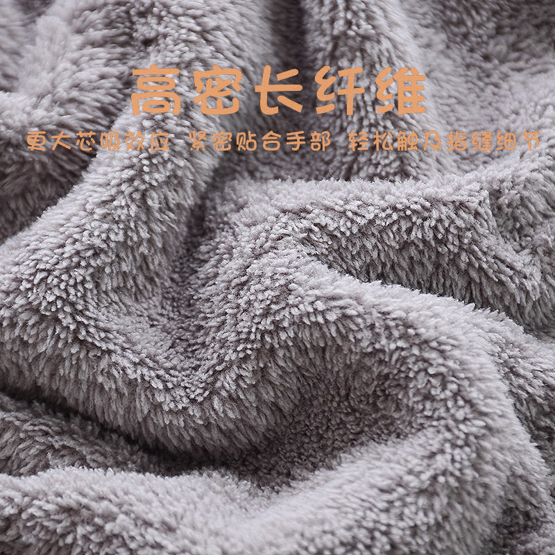 大鹅擦手巾可挂式擦手抹布卡通可爱风小毛巾厨房吸水抹手布擦手帕,家庭/个人清洁工具,厨房擦手巾,淘宝优惠券,粉丝福利购,淘宝优惠卷