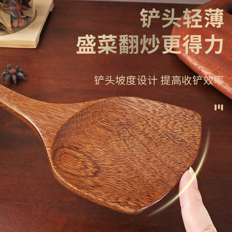 锅铲不沾锅专用鸡翅木无漆长柄实木家用木头锅铲耐高温炒菜木铲子,厨房/烹饪用具,锅铲,淘宝优惠券,粉丝福利购,淘宝优惠卷