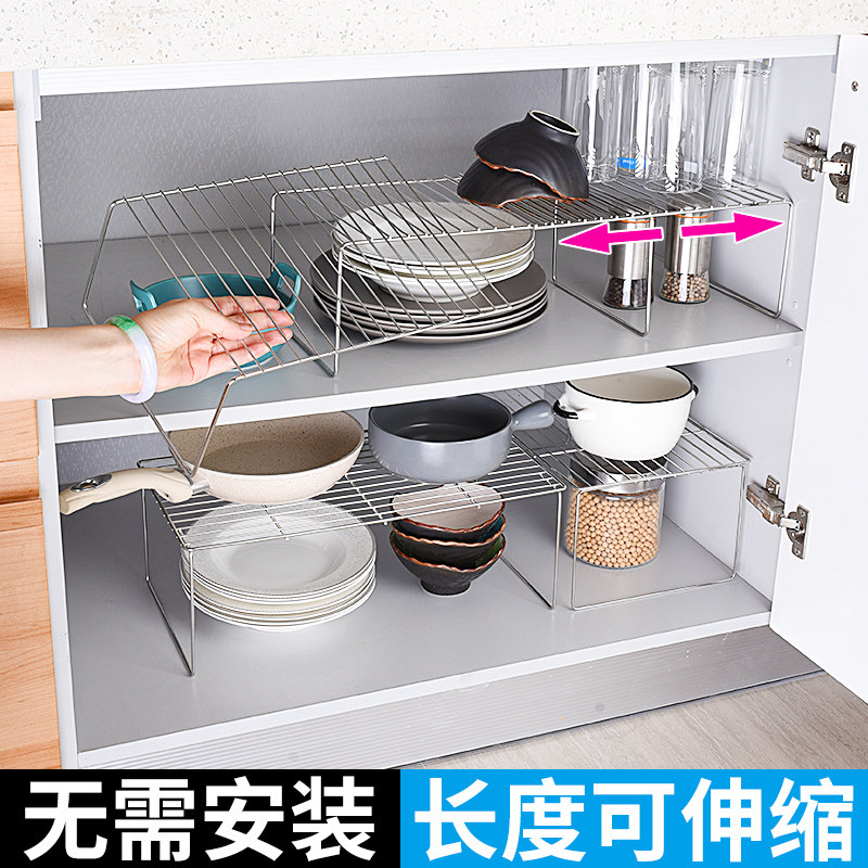 厨房置不锈钢收纳架落地多层橱柜置物架冰柜隔层隔板架,厨房/烹饪用具,厨房置物架/置物柜/角架,淘宝优惠券,粉丝福利购,淘宝优惠卷