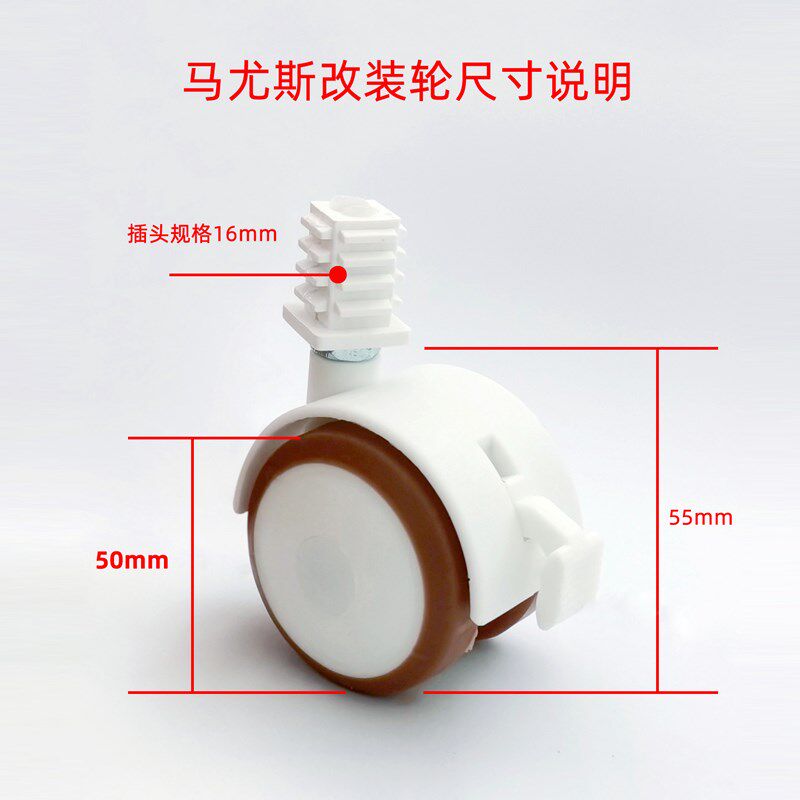 马尤斯折叠桌餐桌辅助轮学习桌伸缩桌方管简易饭桌辅助轮刹车轮