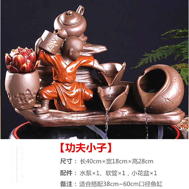 陶瓷自动循环鱼缸流水增氧加湿过滤器摆件养鱼盆喷泉室内家用造景