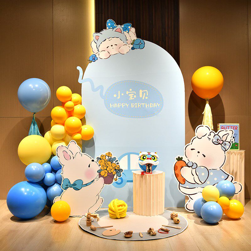 生日周岁布置场景小兔定制kt板男女宝宝1男孩抓阄道具兔宝宝气球,节庆用品/礼品,装扮布置套餐,淘宝优惠券,粉丝福利购,淘宝优惠卷