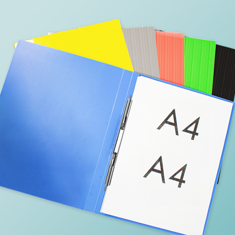 a4单弹簧夹PP文件夹蓝色资料架档案夹试卷夹金属夹板夹黑色整理夹,文具电教/文化用品/商务用品,文件夹/试卷夹,淘宝优惠券,粉丝福利购,淘宝优惠卷