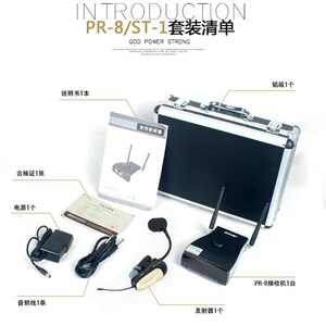 爱尚达萨克斯专用无线麦克风户外舞台通用演出话筒拾音器乐器麦