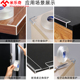 透明防撞条家用儿童墙角包边条窗台防磕碰软包桌角护角U型保护贴
