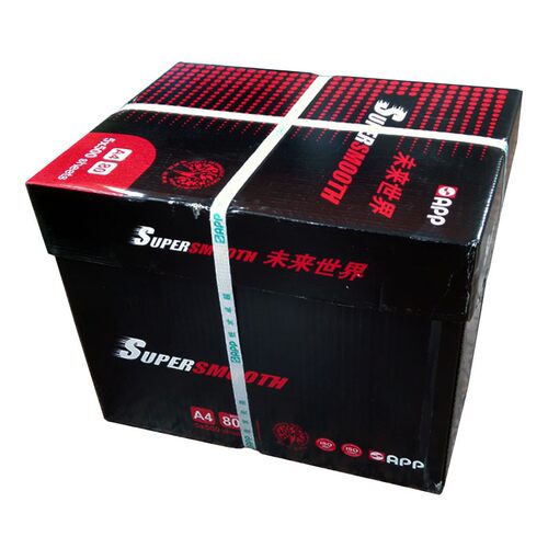 APP未来世界A4复印纸 亚龙70g草稿纸 单包80克打印白纸 办公用影