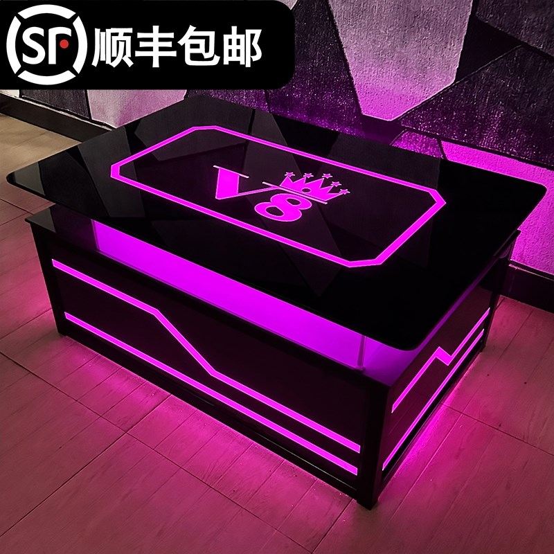 KTV玻璃茶几发光星空专用双层金属酒吧台钢化不锈钢七彩变色简约