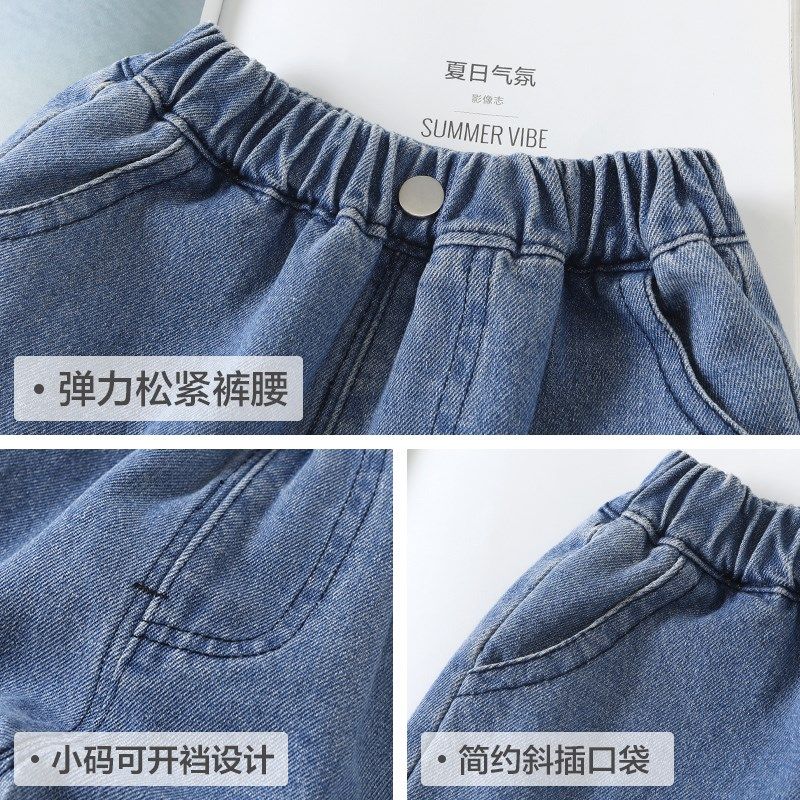 婴儿衣服牛仔短裤夏装男童女宝宝小童儿童夏季休闲薄款裤子Y8841