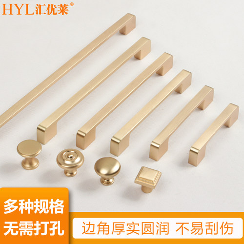 拉丝金色柜门拉手抽屉衣柜橱柜立柜长拉手推拉门把手单个圆形纽扣