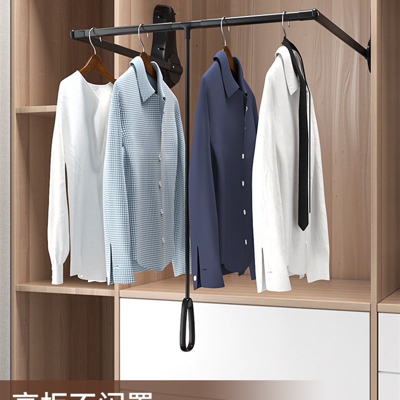下拉式挂衣杆家用衣柜内挂衣杆衣通衣服挂杆衣架配件可伸缩挂衣杆