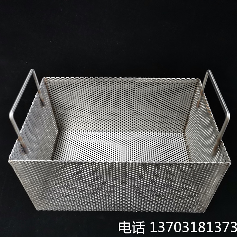 定做不锈钢方形网方形篮子沥水菜篮厨房下水道排水口耐高温过滤网