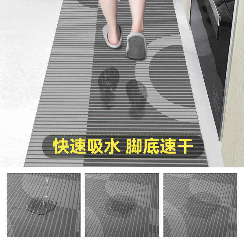 厨房地垫防滑防油可擦免洗耐脏地毯防水脚垫吸水专用门口定制垫子,居家布艺,厨房地垫,淘宝优惠券,粉丝福利购,淘宝优惠卷