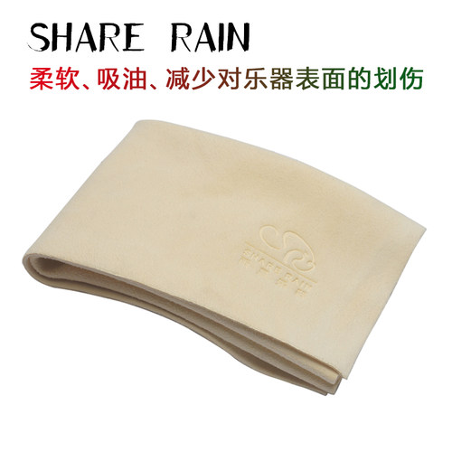雨晨擦布薄油柔麂鹿皮吉他小提琴钢琴萨克斯乐器擦布擦银布吸油