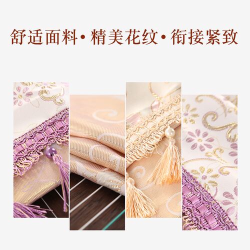 古筝防尘罩琴罩盖布筝琴套高档古风布罩轻奢加厚盖敦煌遮尘布罩子