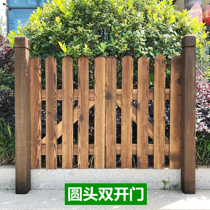 户外带门庭院防腐木栅栏门花园双开木门木头碳化木门篱笆护栏插地图片