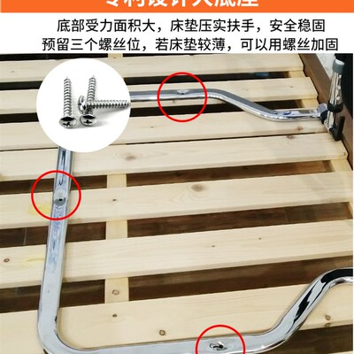 床边扶手老人起身器起床扶手助力架床上栏杆家用辅助防摔床护栏