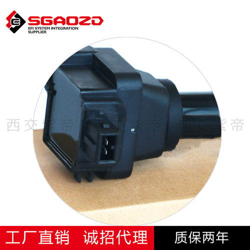 厂家直销适用于哈飞民意 1.3L DA471点火线圈OE 高压包F01R00A007